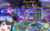 FFXIV: Shinryuu EX - WAR PoV