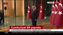 Bahçeli