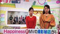 20171013 Happiness 名古屋番組 ドデスカ GOLDクイズで大盛り上がり 藤井夏恋の天然炸裂