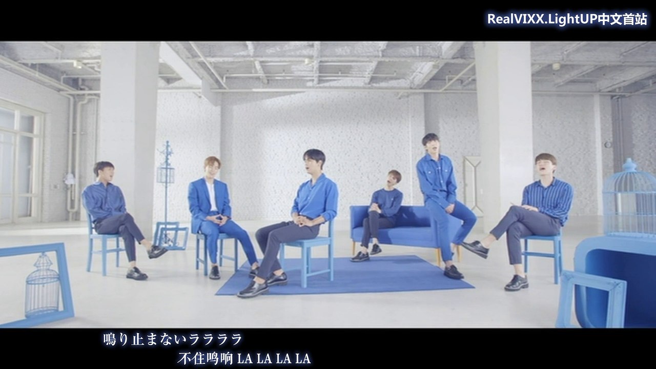 [LightUpCN中日字幕] VIXX - LALALA～謝謝你的愛～