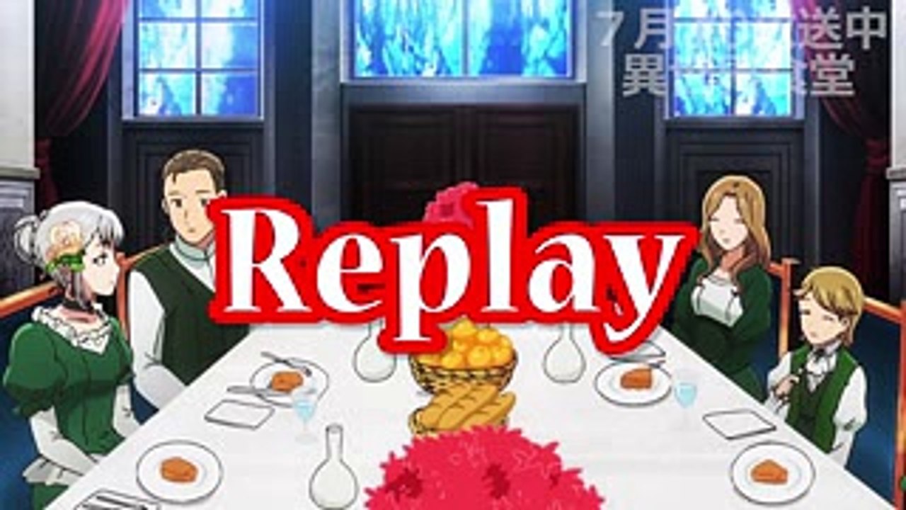 【夏アニメ】 異世界食堂 5話 作画ミス！ 柄が変わる丼ぶり Restaurant to Another World