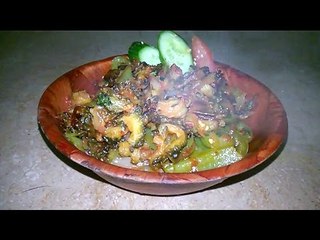 Karela Recipe | How to cook bitter Gourd