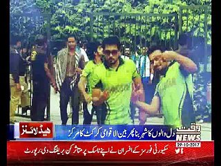 Waqtnews Headlines 02:00 PM 29 October 2017