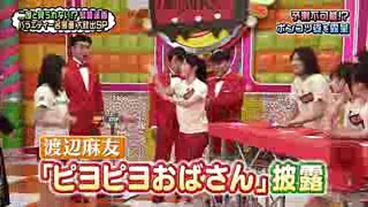 【AKBINGO!】 島崎遥香 ポンコツ名場面 (1)