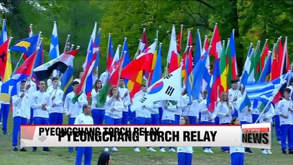 2018 Pyeongchang Olympic torch to arrive in S. Korea