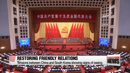 South Korea may see recovery in distribution and tourism industry