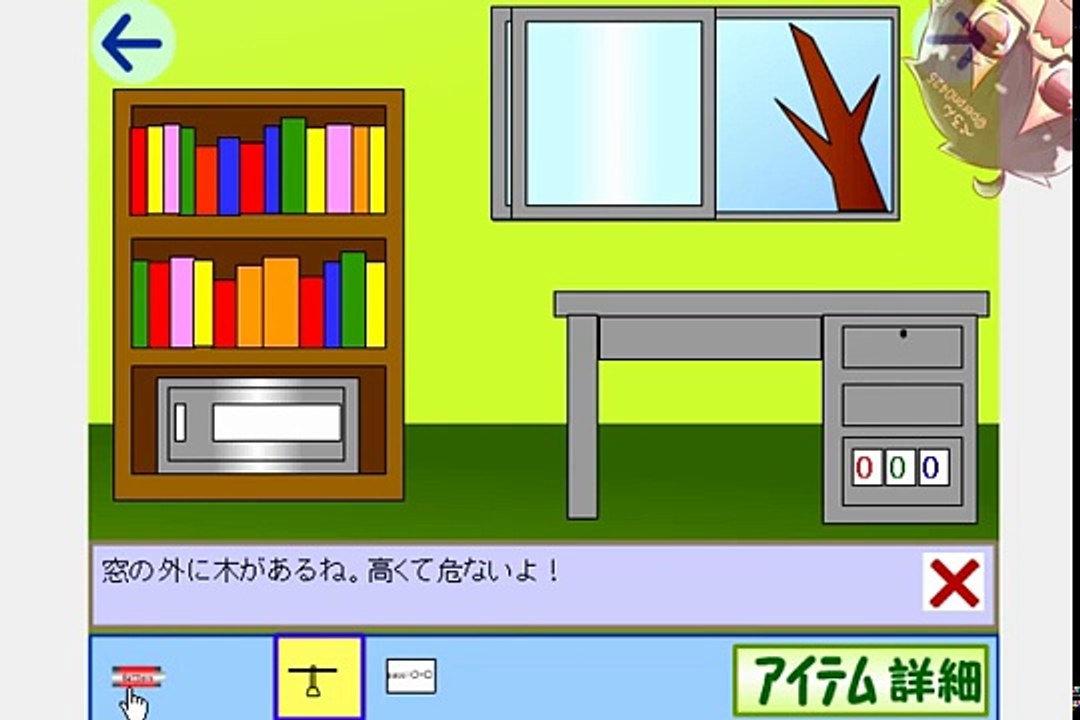 ドラえもん？が壊れた(*´ω｀*)【ドラへもん　脱出ゲーム】バカゲー#40