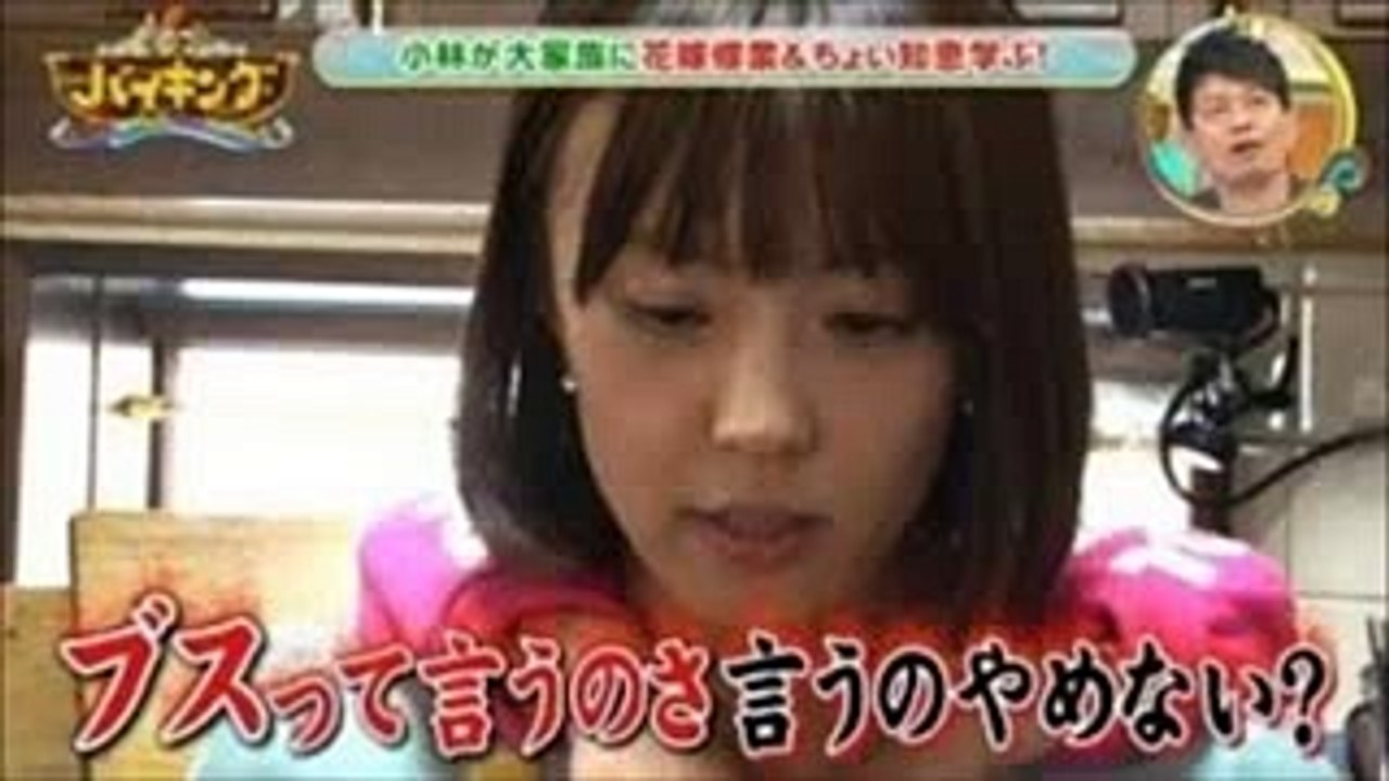 【放送事故】後輩芸人が大物芸能人をマジギレさせた結果・・・【ドッキリ】 この動画は著作権の侵害を目的としたものではありません。 掲載している画像、動画の著作権、肖像権は権利保有者に
