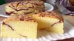 Marble Butter Sponge Cake, Tang Mian Method (烫面黄金蛋糕) **