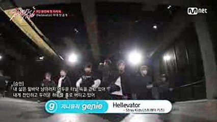[ENG SUB] Stray Kids EP2 - The First Stray Kids Hellevator Performance!