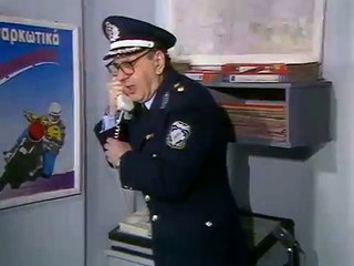 28. Αστυνόμος Θανάσης Παπαθανάσης Ε28   Όλα είναι μια ιδέα