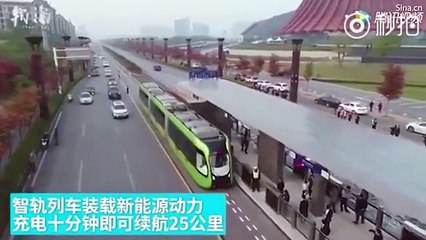 New ‘trackless train’ which runs on virtual rail lines launched in China