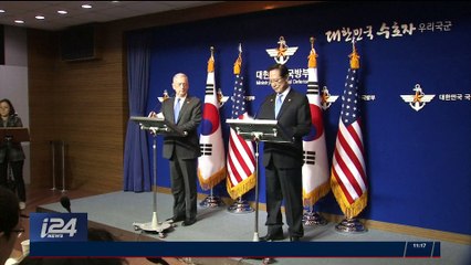 Corée du Nord : La fermeté de Washington