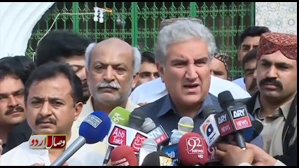 Politics On Khatm E Nabuwwat SAW | عقیدۂ ختمِ نبوت سیاست کی نذر