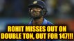 India vs NZ 3rd ODI : Rohit Sharma dismissed for 147 runs, misses out on double ton | Oneindia News
