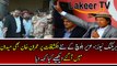 Great Response of Imran Khan on Uzair Baloch Revelations