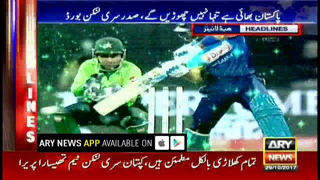Headlines 1700 29th October 2017