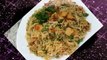 Chicken Fried Rice Resturant style recipe in hindi - English subtitles | Indo Chinese cusine