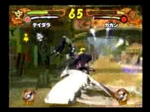 Naruto : Narutimate Accel