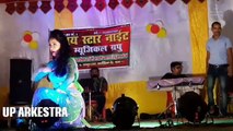 New bhojpuri arkestra video HD -- Dehati bhojpuri stage dance new 2017 HD