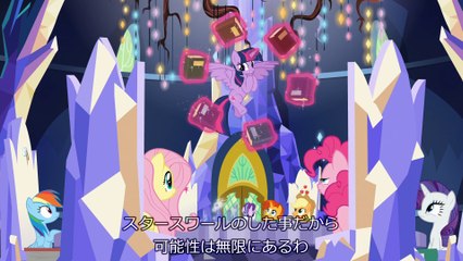 S7E25_Shadow Play – Part 1_JPsub_beta