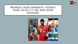 PM Modi lauds Srikanth Hockey team
