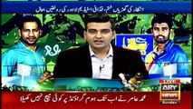 Special Transmission on Pakistan VS Srilanka with Najeeb-ul-Husnain 29th October 2017  4:00Pm to 5:00Pm