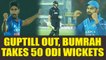 India vs NZ 3rd ODI : Guptill dismissed on 10, Jasprit Bumrah gets 50th ODI wicket | Oneindia News