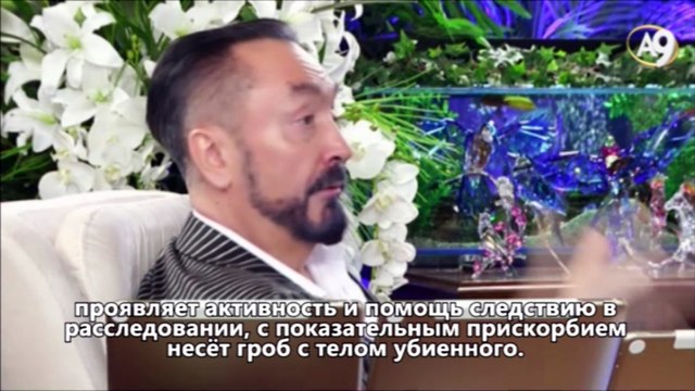 Попытка военного переворота в Турции 15 июля 2016 года была организована теневым правительством Британии
