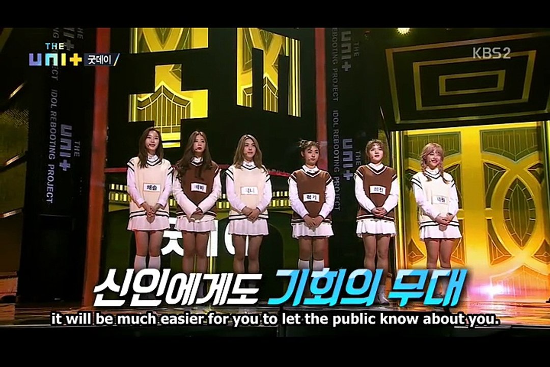 The Unit Ep 21 Eng Sub
