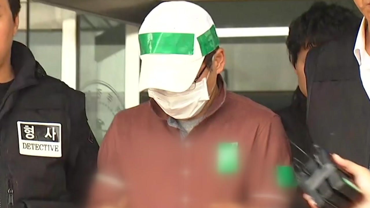 [단독] 고가의 '리니지 아이템' 거래 정황...피의자 허 씨 구속 / YTN