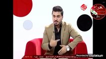 المقدم سأل اماني علاء ياهو احلى انتي لو هيفاء وهبي ! شوفو شجاوبت