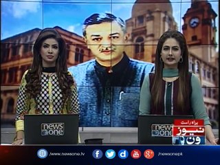 Deputy Mayor Karachi Arshad Vera joins PSP