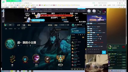 Gamer accidentally live-streams himself abusing girlfriend