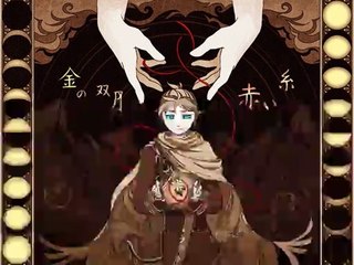 Kagamine Len Soutsuki Money, Red Thread (remix) Vostfr