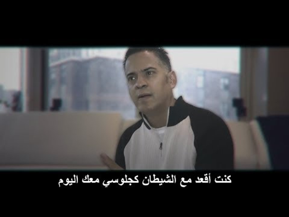 تصريحات جون راميريز عن عبدة الشيطان خطير جدا