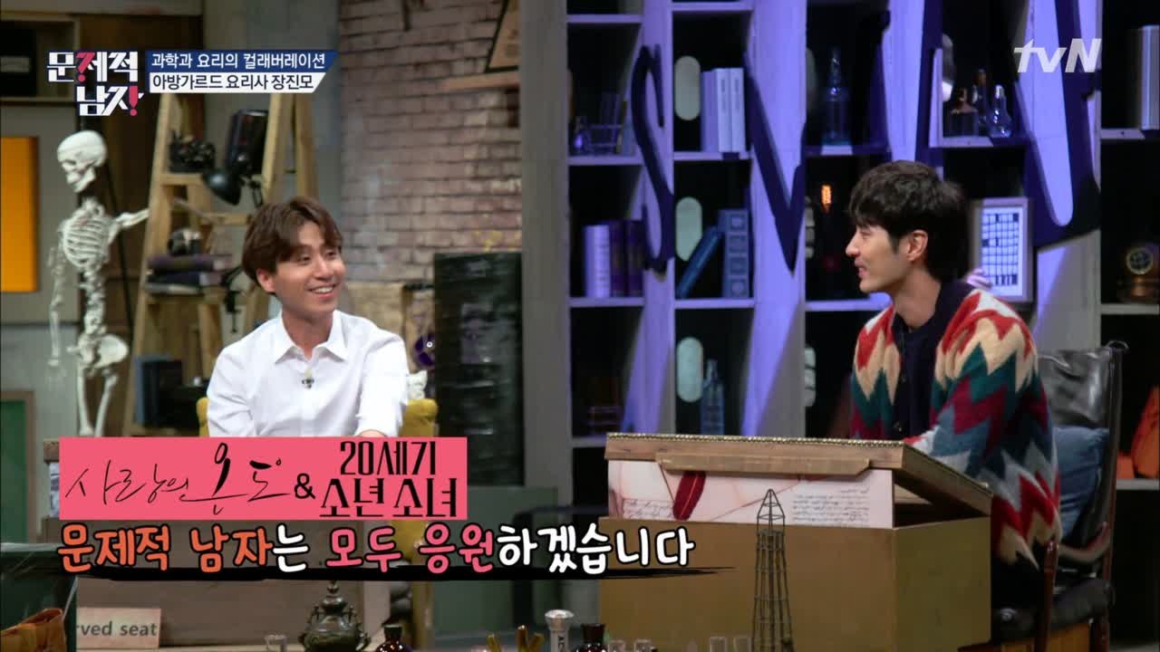 ′사온′ 주방 자문 장진모 셰프 vs ′이소소′ 김지석의 만남