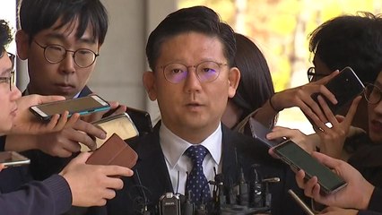 '수사 방해' 장호중 부산지검장 검찰 출석 / YTN