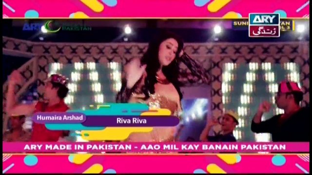 Breaking Weekend - Guest: Naeem Abbas Rufi & Humera Arshad in High Quality on ARY Zindagi - 29th October 2017