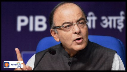 உஷார் மக்களே பொருளாதார சீர்திருத்தம் தொடரப்போகுதாம் | Oneindia Tamil