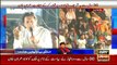 Chairman PTI Imran Khan Speech In Mandi Bahauddin Jalsa - 29th October 2017