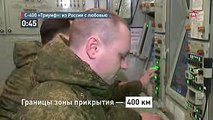 Из России с любовью новейший ЗРК С-400 за 60 секунд