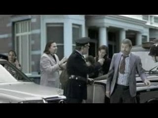 VERY STRANGE TAXI ACCIDENT