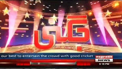 Darling - 29th October 2017