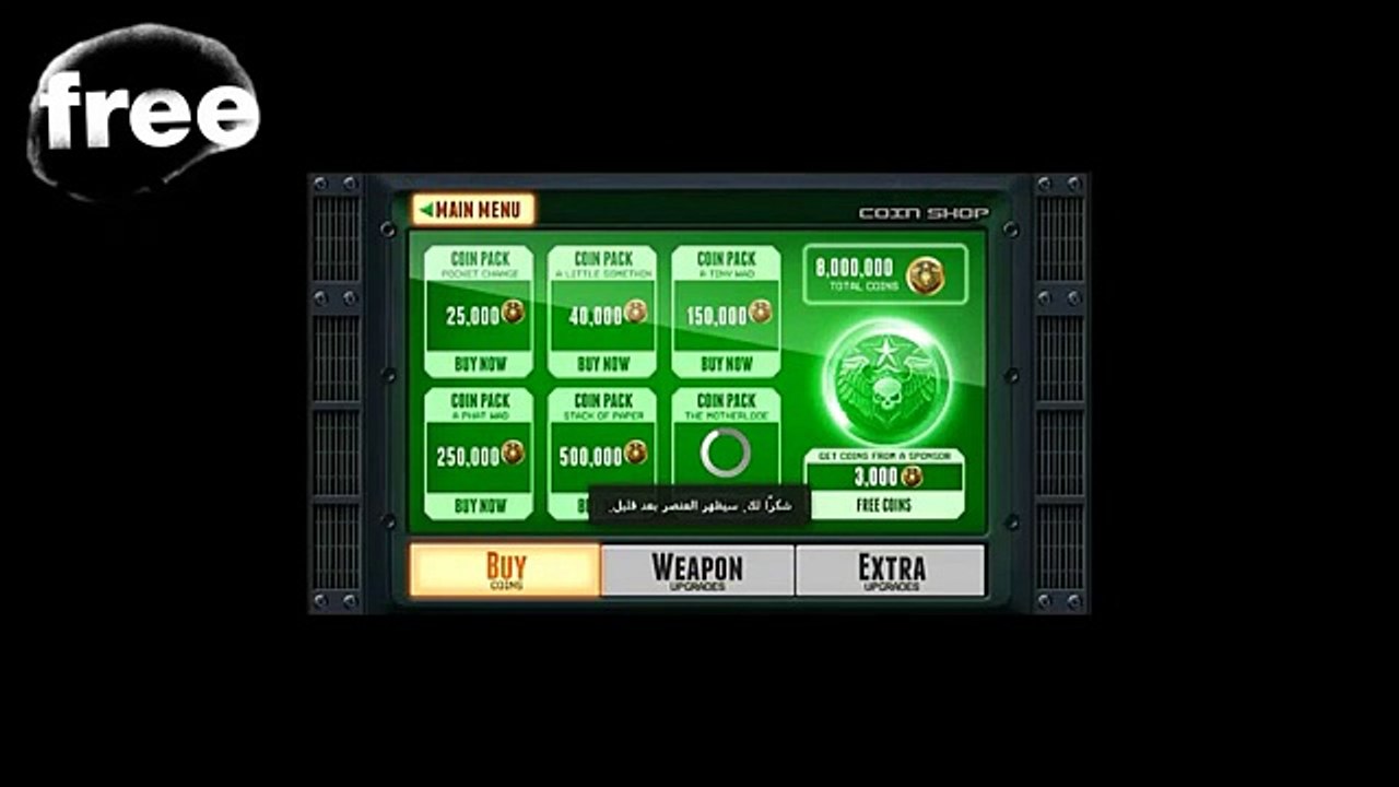hacker application apk Zombie.GS