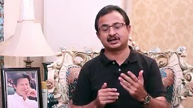 پاکستان تحریک انصاف سندھ کے سینیئر ایگزیکیوٹو نائب صدر حلیم عادل شیخ کا 5 نومبر کو اوباڑو میں ہونے والے جلسے کے ہوالے سے