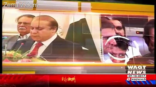 The Other Side – 29th October 2017