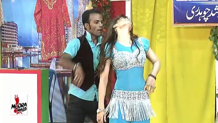 QAYAMAT EXPLOSIVE MUJRA - 2017 PAKISTANI MUJRA DANCE