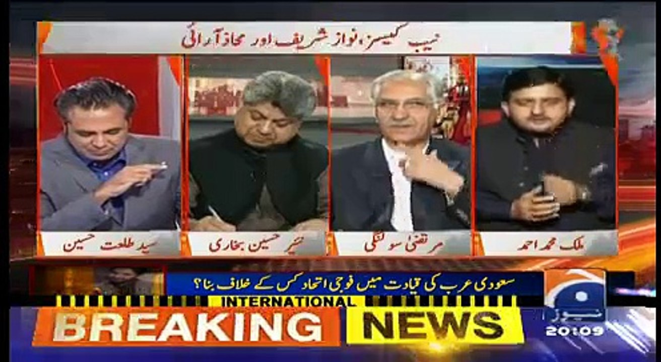 Naya Pakistan with Talat Hussain – 29th October 2017