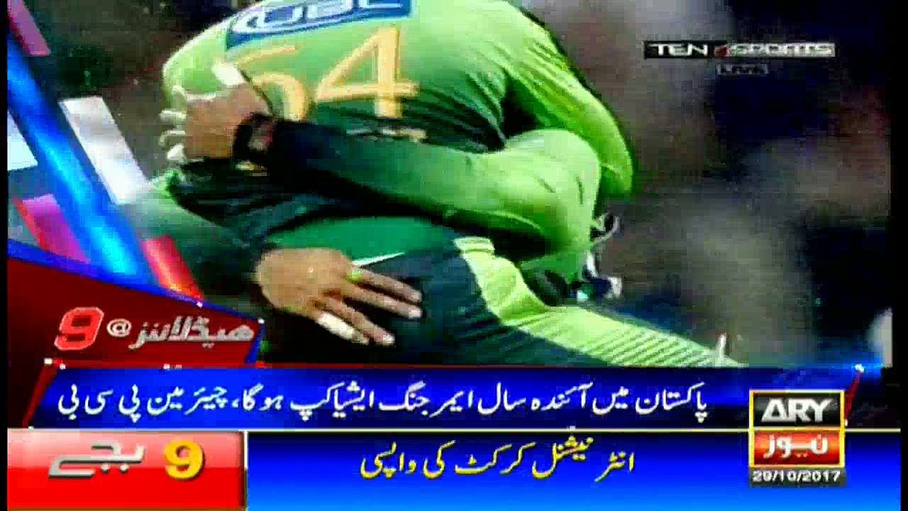 Headlines 2100 29th October 2017